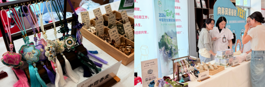微信图片_20260724160643_155_50.png 微信图片_20260724160643_155_50.png