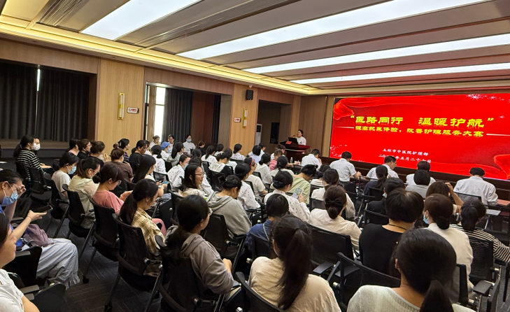 微信图片_20250529081412.png