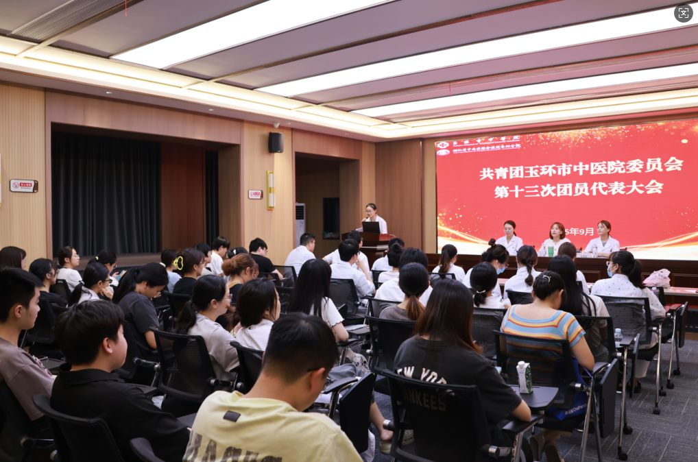微信图片_20250911093905_571_106.png