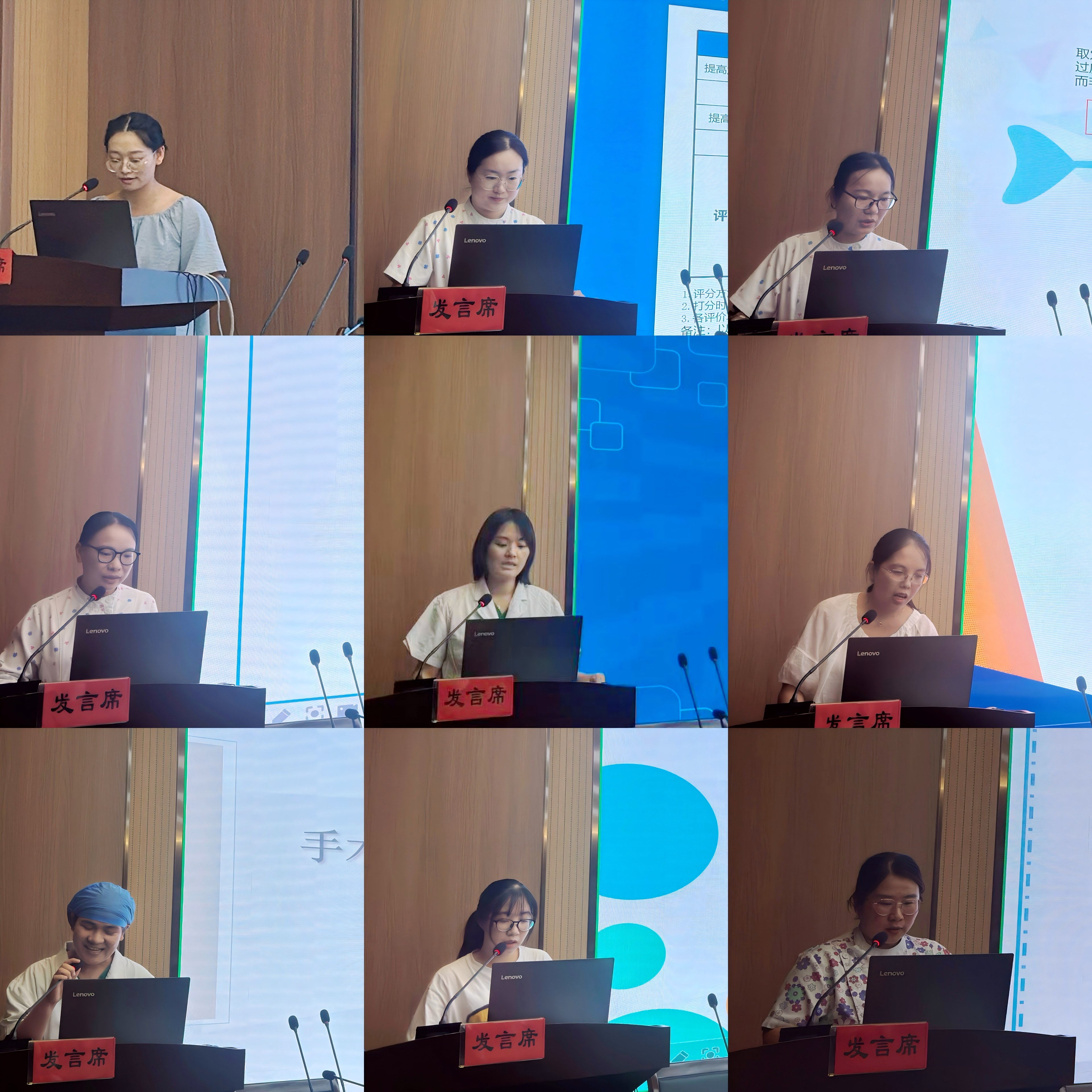 9人(1).jpg