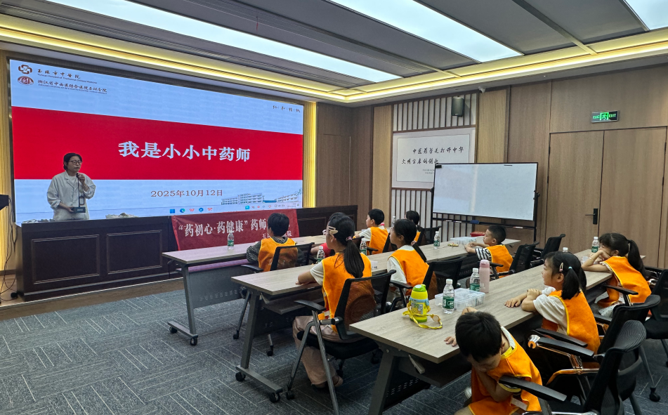 微信图片_20251013160608_732_106.png 微信图片_20251013160608_732_106.png