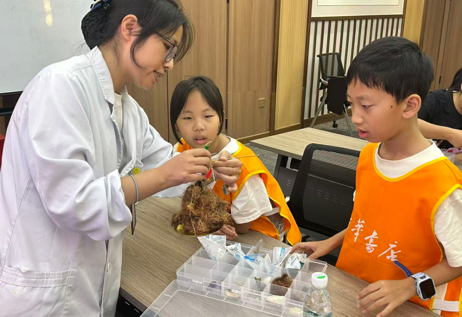 微信图片_20251013160740_733_106.png 微信图片_20251013160740_733_106.png