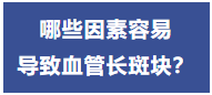 1750233238323.png