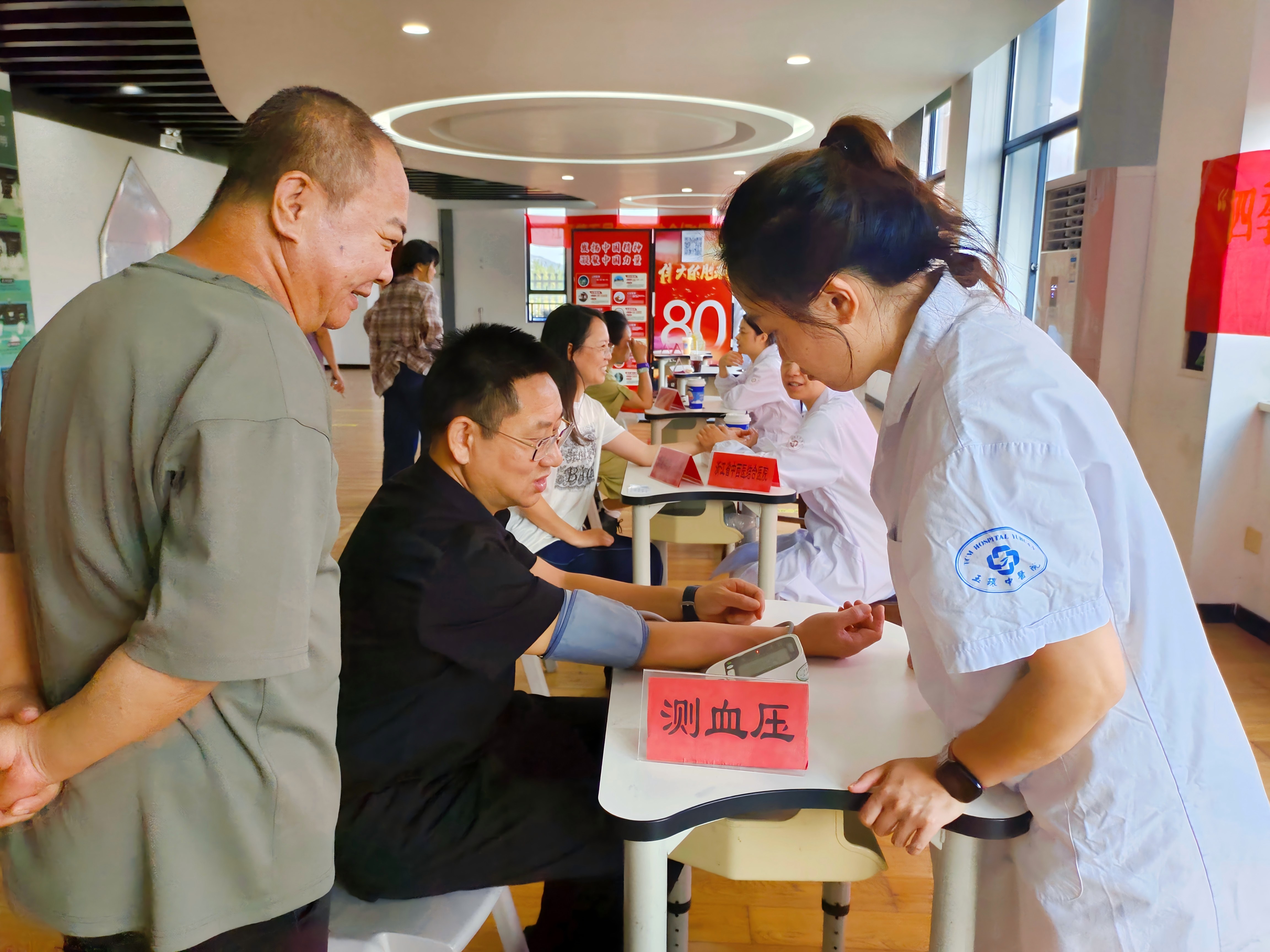 微信图片_20260909164704_44_287(1).jpg 微信图片_20260909164704_44_287(1).jpg