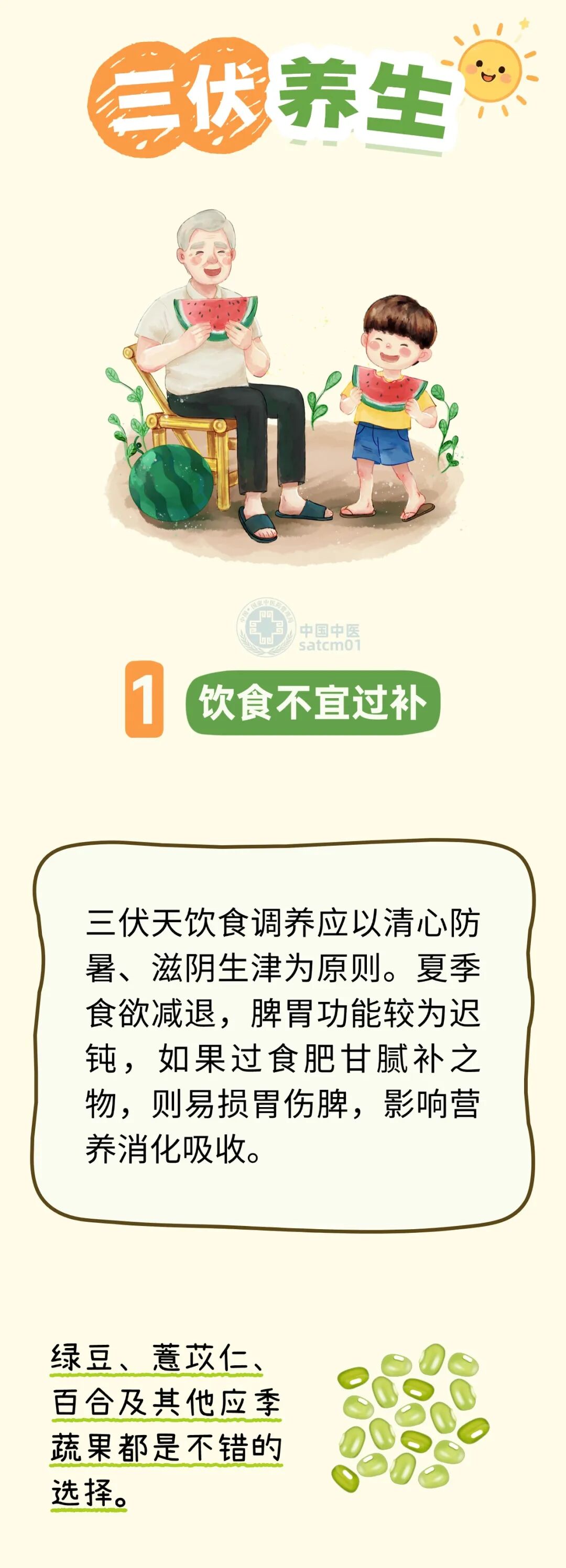 640.jpg