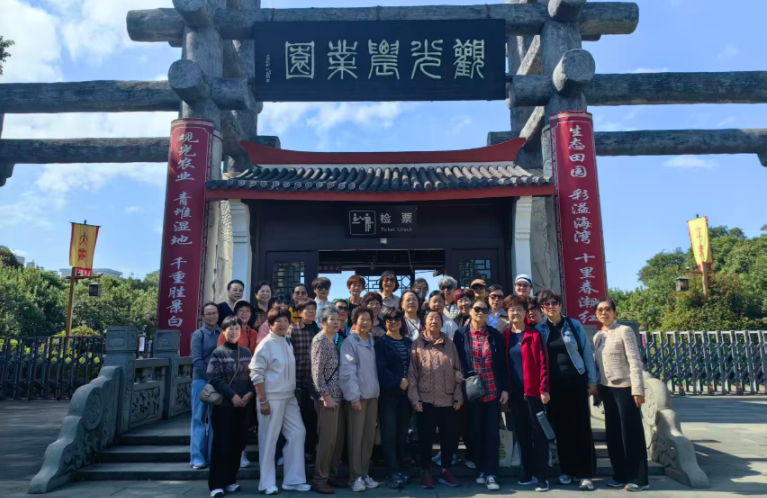 微信图片_20251031112603_893_106.png 微信图片_20251031112603_893_106.png